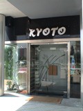 kyoto